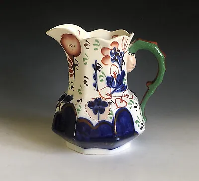 Buy Vintage Gaudy Welsh Pottery Pitcher Enoch Wedgwood Old Castle Made In England • 33.07£