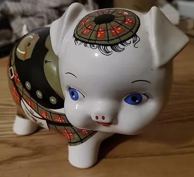 Buy Sadler  Pig Pottery Money Box Scottish  Design On Vintage • 7£