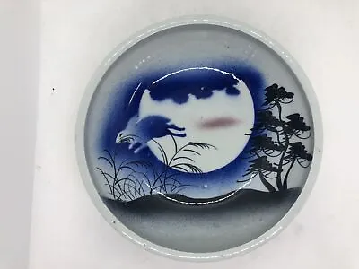 Buy Y4673 CHAWAN Seto-ware Confectionery Bowl Moon Rabbit Japan Antique Pottery • 123.72£