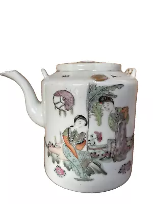 Buy Antique Chinese Porcelain Teapot Late Qing Dynasty To Republic Period • 125£