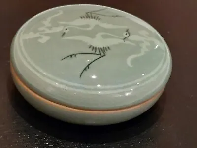 Buy Korean Celadon Dish Decorated With Cranes And Clouds • 39£