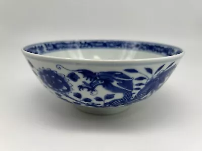 Buy Chinese Antique Blue And White Porcelain Dragon Pattern Bowl • 5.23£