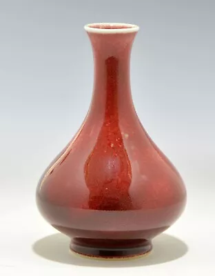 Buy Chinese Flambe-Glazed Porcelain Vase • 14.79£