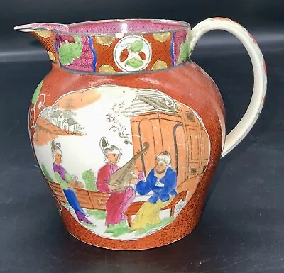 Buy Antique Pottery Pearlware Chinoiserie Jug C1820 • 65£