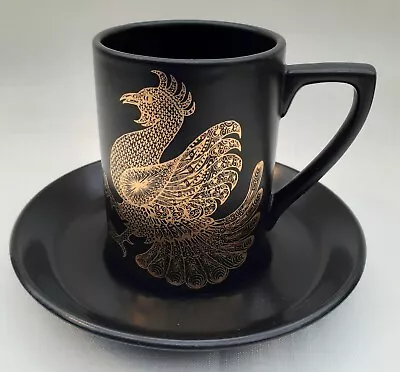 Buy Vintage 1970s Portmeirion Phoenix (John Cuffley) Coffee Tea Cup & Saucer  • 4.99£