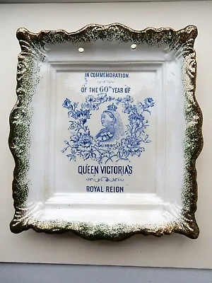 Buy Queen Victoria Blue Print Wall Plaque 1897 Commemorative 60 Years Pottery • 11£
