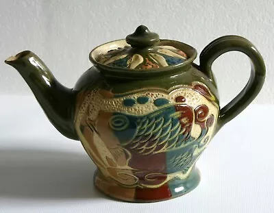 Buy Antique Lauder Barum Teapot Incised With Fish Design Late 19th C • 150£
