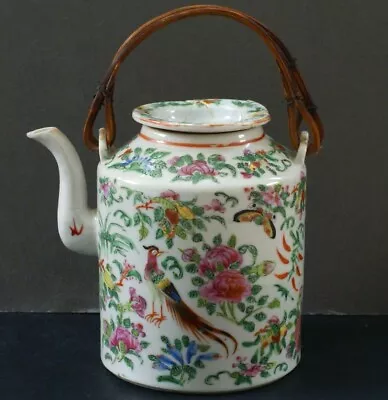 Buy Antique Chinese Teapot • 12£
