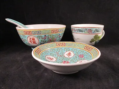 Buy Chinese Bowls, Dipping Dishes, Spoons - Jade Pattern • 2.99£