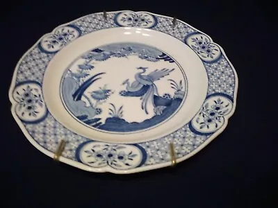 Buy Old Chelsea Furnivals Limited  Trademark  England RD No 547812 Plate VINTAGE • 9.47£
