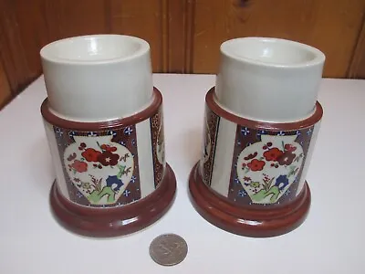 Buy 2 Gailstyn-Sutton Towle Floral Bird 4 1/2  Stoneware Votive Candle Holders Japan • 9.47£