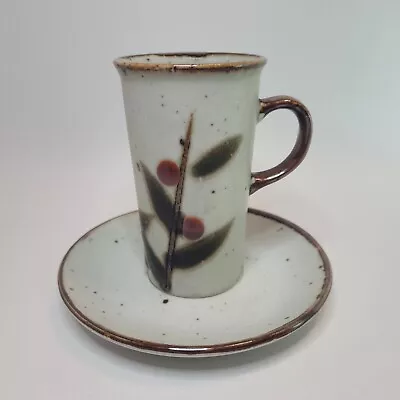 Buy Vtg Otagiri Enameled Design  Bittersweet  Expresso/Irish Coffee Cup & Saucer 4”  • 15.37£