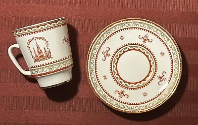 Buy Imperial Porcelain Teacup And Saucer Lomonosov Russia ExCond • 72.39£