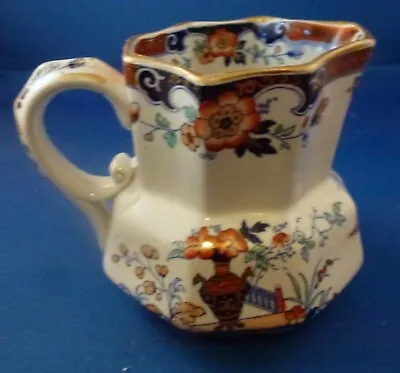 Buy Masons Style Ironstone Antique Jug C1880 Excellent Display Collectable * • 9.50£