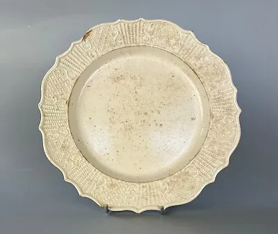 Buy A Staffordshire Saltglazed Stoneware 'Mosaic Pattern' Plate. Circa 1755-65 • 165£
