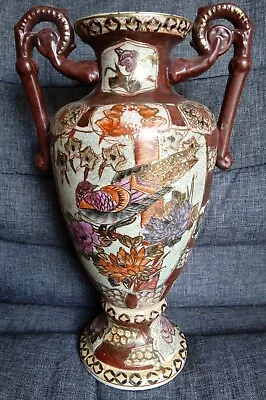 Buy Impressive Antique Oriental Vase - Hand Decorated - Chinese / Japanese Interest • 65£