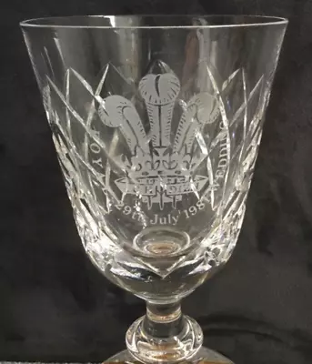 Buy Stuart Crystal Royal Commemorative Glass Goblet Charles & Diana Wedding 1981 • 15£