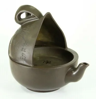 Buy = Antique UNUSUAL Chinese Yixing Tea Pot & Warmer Brown Purple Clay, Signed • 217.07£