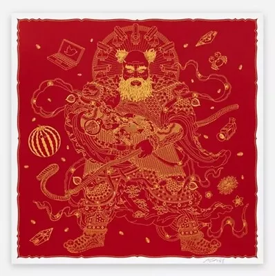 Buy In Hand - Ai Weiwei Signed, Numbered, Silkscreen  Guardian  Print Brand New • 1,900£