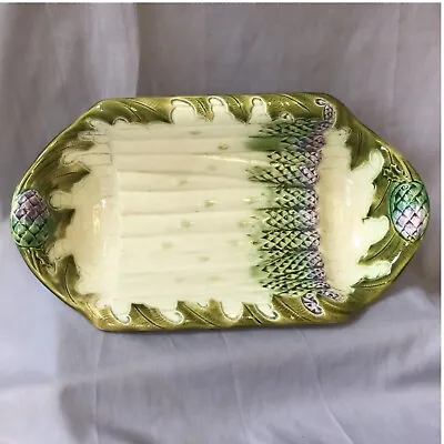 Buy Antique Victorian French SALINS Majolica Asparagus Cradle - Serving Dish • 95£