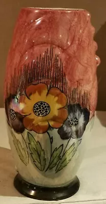 Buy Kensington Art Deco Lustre Ware Vase 'Gloria' Pattern Stamped • 11.99£
