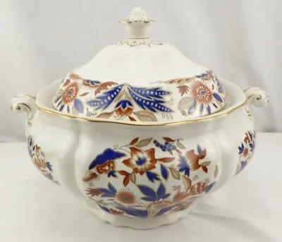 Buy Booths Dovedale Round Covered Tureen Polychrome Gold Trim Imari • 71.15£