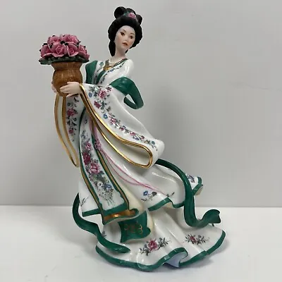 Buy Lena Liu Glazed Porcelain Statue Figurine Chinese Geisha Princess Of Roses Rare • 11.50£