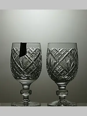Buy Stuart Crystal Winchester Cut Set Of 2 Claret Wine Glasses 5 1/4  • 39.99£