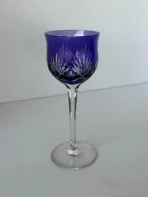Buy Vintage Czech Bohemia Crystal Wine Glass, Purple, Cut To Clear 7-5/8  Tall VGC • 33.07£