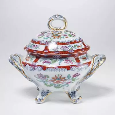 Buy Antique Brownfield Staffordshire Pottery Indian Tree Porcelain Sauce Tureen 7 W • 115.26£