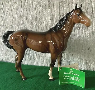 Buy ROYAL DOULTON HORSE SWISH TAIL BROWN GLOSS MODEL No. DA 48 PERFECT • 55£