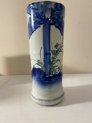 Buy Vintage Stoneware Blue Palm Tree Vase 12  Ribbed Pottery • 32.65£