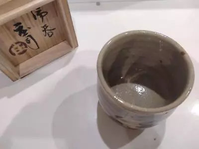 Buy Shoji Hamada National Treasure Utensils Living Antique  TEA CUP • 471.51£