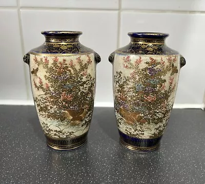 Buy Pair Of Japanese Satsuma Pottery Vases Hand Painted With Quails & Flowers • 10.50£