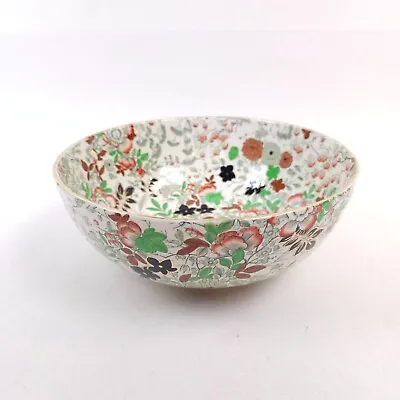 Buy Vintage ROYAL CAULDON Large Serving Centerpiece Bowl Bittersweet Green Pattern • 85.34£