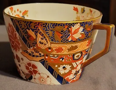 Buy Antique C1890 Ridgways England Porcelain Old Derby Pattern Tea Cup  • 86.85£