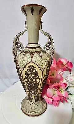 Buy Stamp Crown Shield Eagle Embossed Large Vase Brown Red Gray Ceramic Pottery RARE • 474.36£
