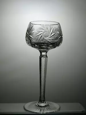 Buy Bohemia Crystal  Pinwheel  Cut Glass Tall Hock Glass 7 1/2  - 25C • 14.99£