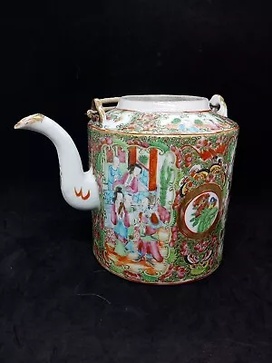 Buy A Beautiful 19th Century Canton Famille Rose Medallion Teapot  • 19.99£