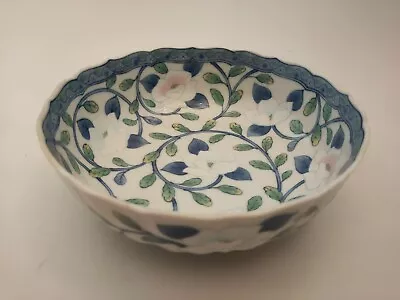 Buy Japanese Fine Porcelain Large Bowl Blue Green Leaves White Flowers Scalloped Edg • 12£