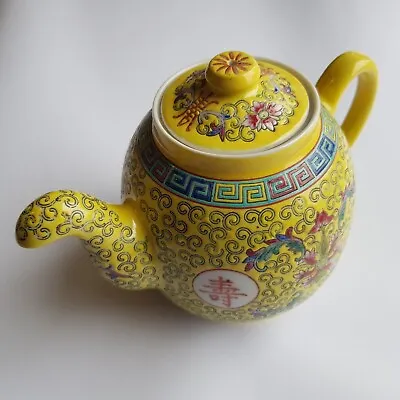 Buy Chinese Ceramic Teapot Yellow Famille Rose Glaze Wan Shou Wu Jiang China Vintage • 35£