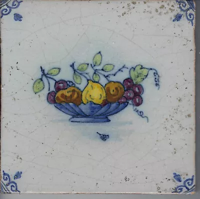 Buy Rare Dutch Polychrome Delft Tile Depicting A Fruit Basket • 35£