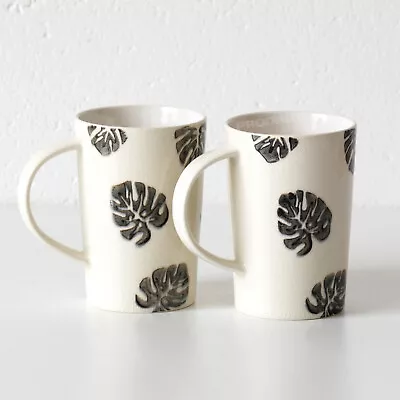 Buy Set Of 2 Tall Latte Mugs Cheese Plant Leaf Hot Drinks Tea Coffee Cups Glasses • 19£