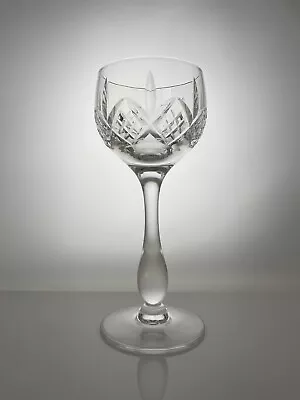 Buy Stuart Crystal Hock Wine Glass | Glengarry Pattern | 7” 180mm Tall • 9.99£