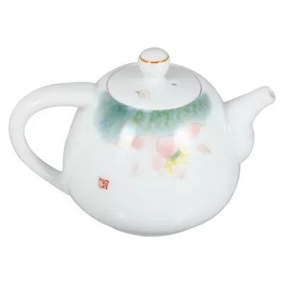 Buy Ceramic Chinese Flower Teapot For Loose Tea - Large Serving Kettle-RP • 17.98£
