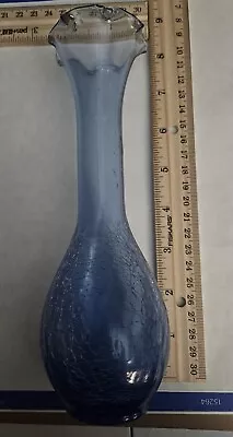 Buy Vintage Hand Blown Crackle Glass Blue 8  Vase  • 13.98£