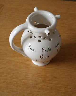 Buy Puzzle Jug With Motto Text In Cream Colour, Pre-owned • 15.75£