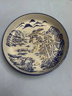 Buy Vtg Antique 🌱 Blue Rare Mountains Japanese Porcelain Bowl/Platter • 72.89£