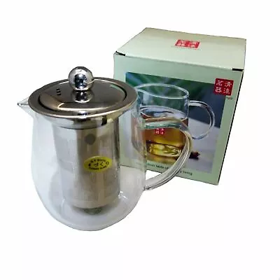 Buy Chinese Glass Teapot Infuser Brewer Tea And Herbal Server - 300/500ml • 7.95£