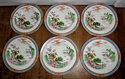 Buy Alfred Meakin Pagoda Oriental ~ 6 X 9  Rimmed Soup Bowls ~ Excellent • 19.99£